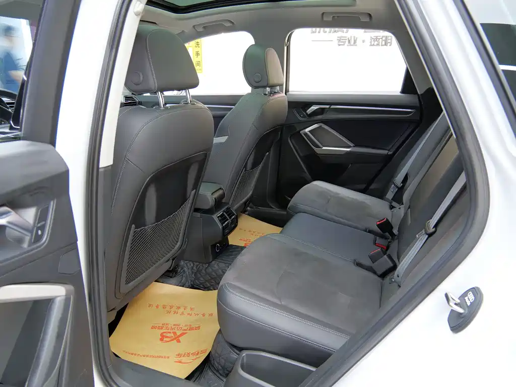 Audi Q3 2023