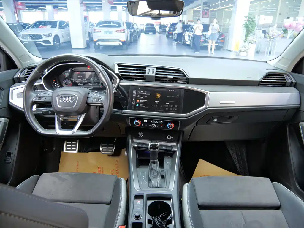 Audi Q3 2023