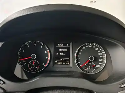 Volkswagen Sagitar 2014