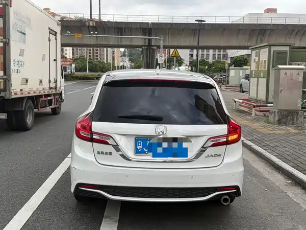 Honda Jade 2018