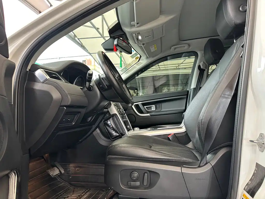 Land Rover Discovery Sport 2016 — фото 8