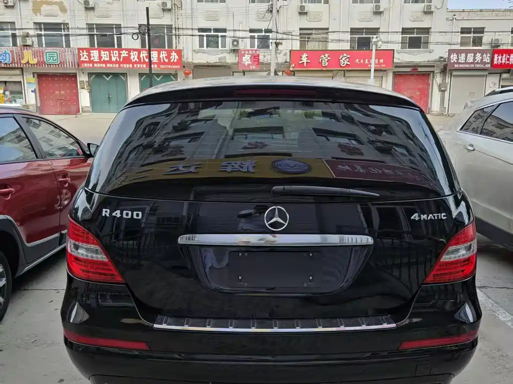 Mercedes-Benz R-Class 2015 — фото 4