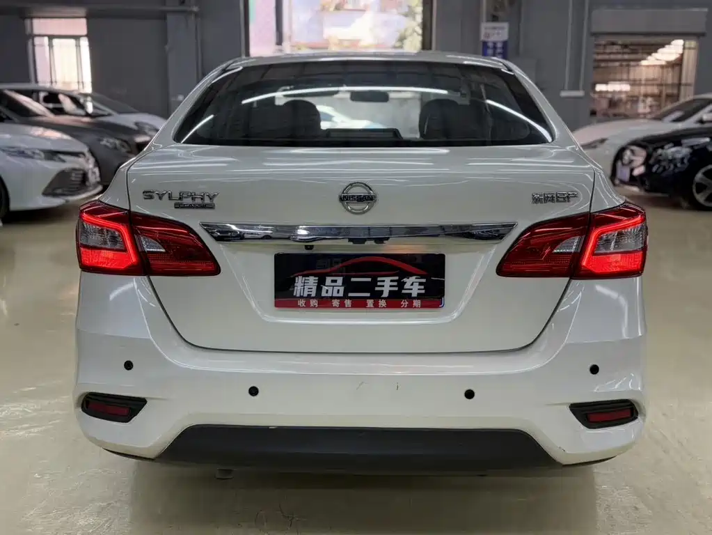 Nissan Sylphy 2019