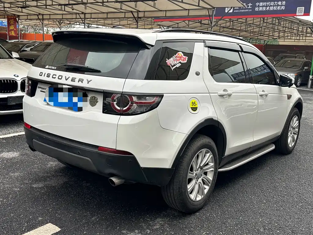 Land Rover Discovery Sport 2016 — фото 12