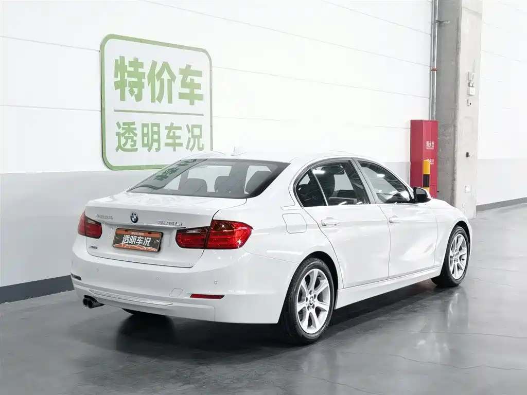 BMW 3 Series 2015