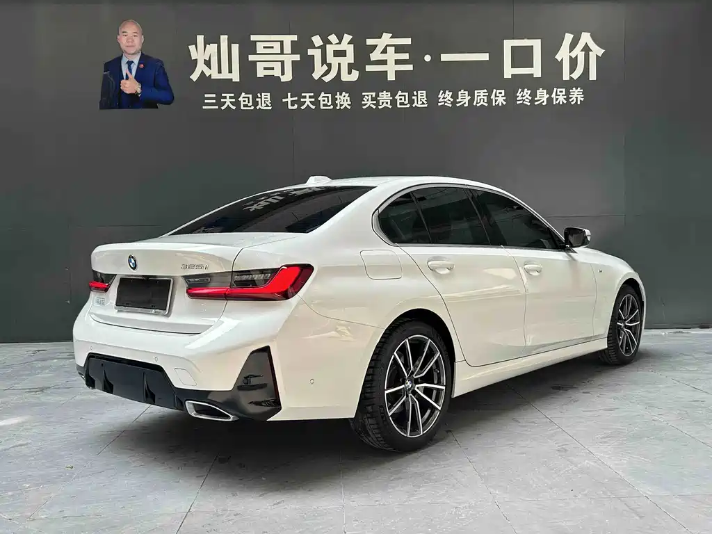 BMW 3 Series 2025 — фото 19