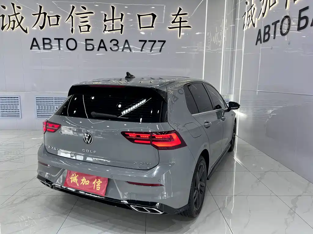 Volkswagen Golf 2023
