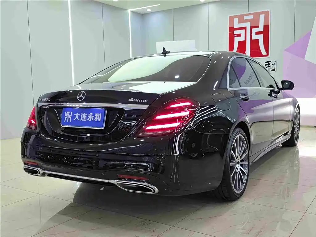 Mercedes-Benz S-Class 2019
