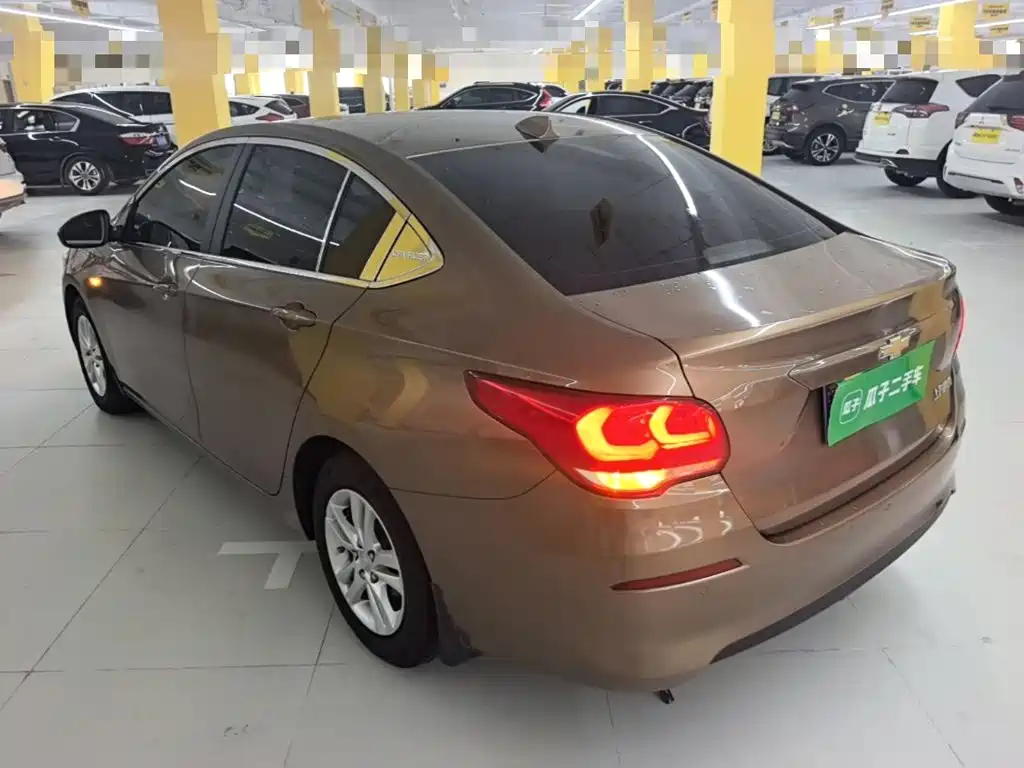 Chevrolet Cavalier 2017