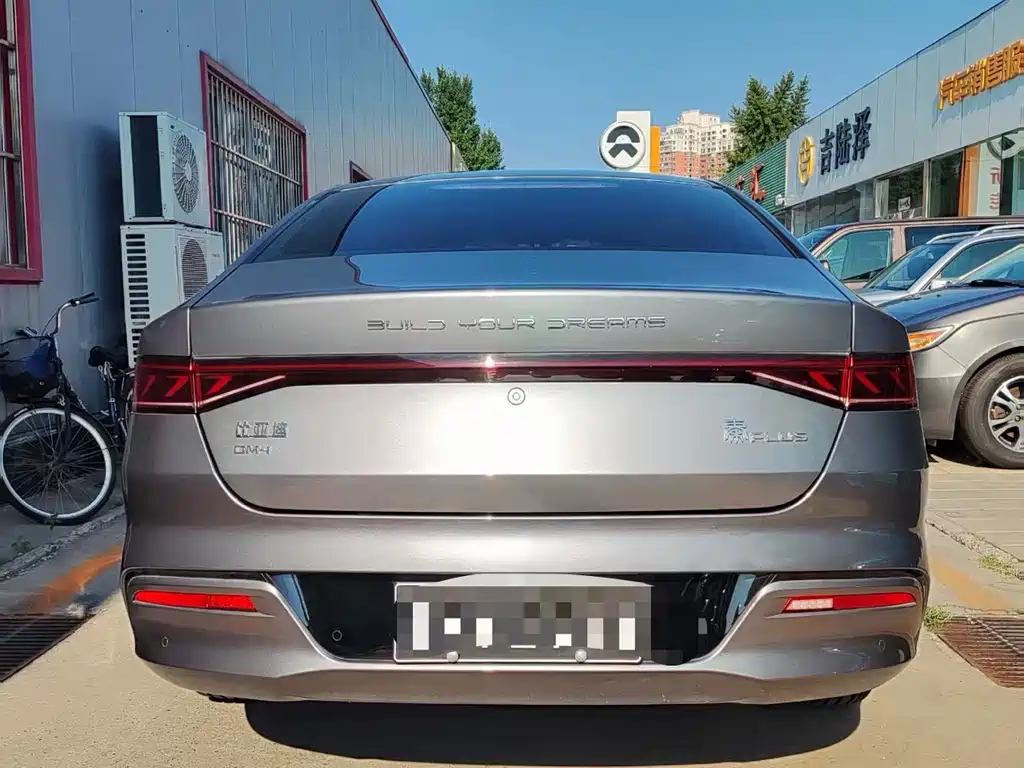 BYD Qin PLUS 2023 — фото 10
