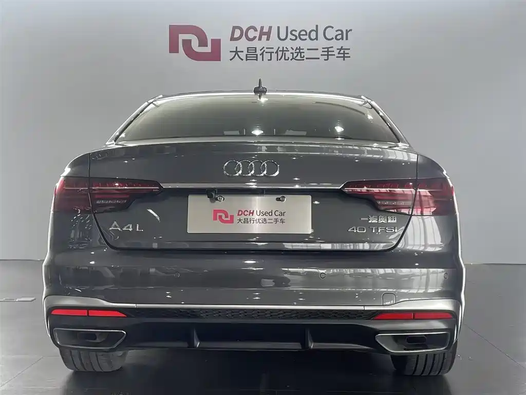 Audi A4L 2020