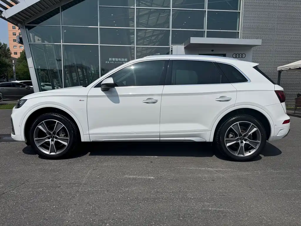 Audi Q5L 2023