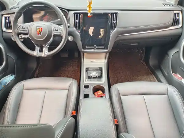 Roewe i6 New Energy 2017