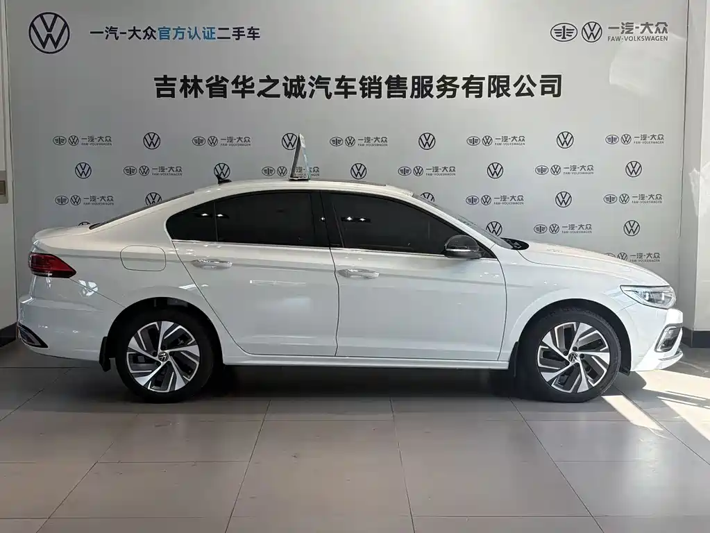 Volkswagen Bora 2023
