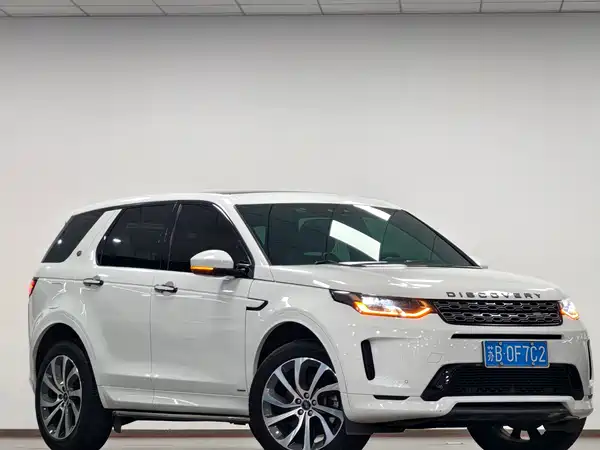Land Rover Discovery Sport 2020