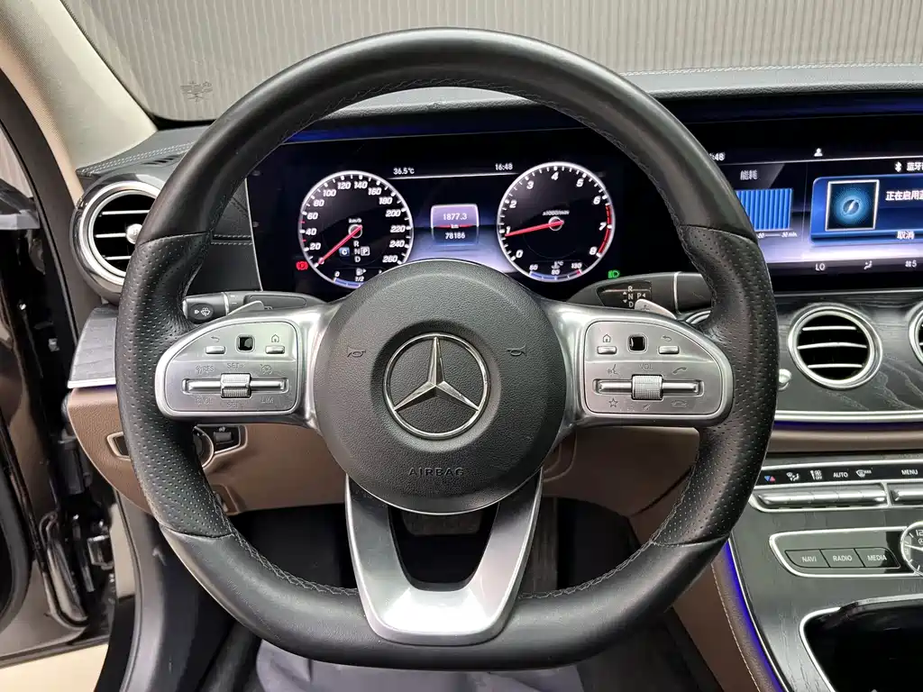Mercedes-Benz E-Class 2019