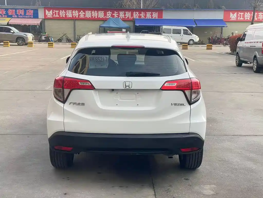 Honda Vezel 2021 — фото 5