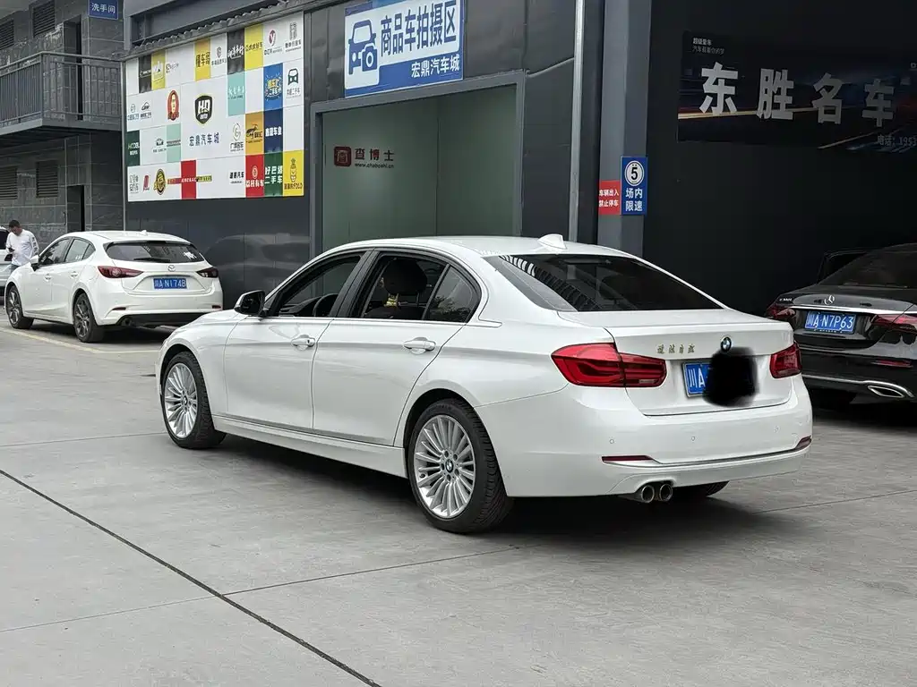 BMW 3 Series 2018