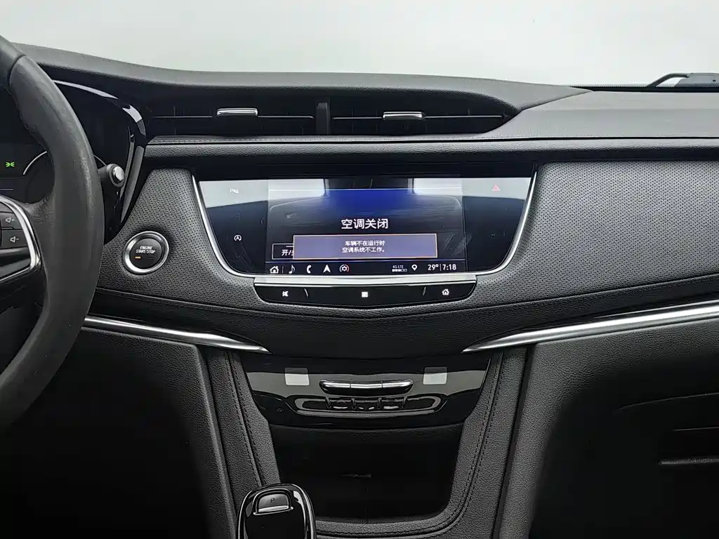 Cadillac XT5 2020 — фото 12