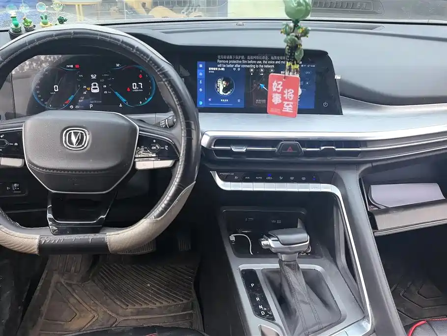 Changan CS35PLUS 2023 — фото 12