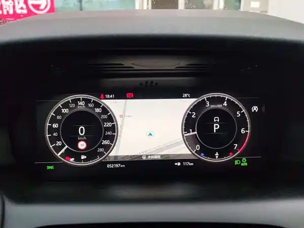 Land Rover Discovery Sport 2020