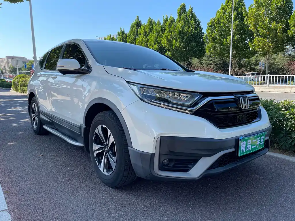 Honda CR-V 2021