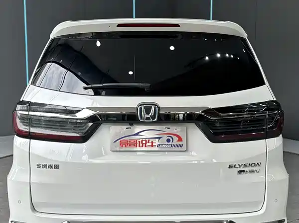 Honda Elysion 2023