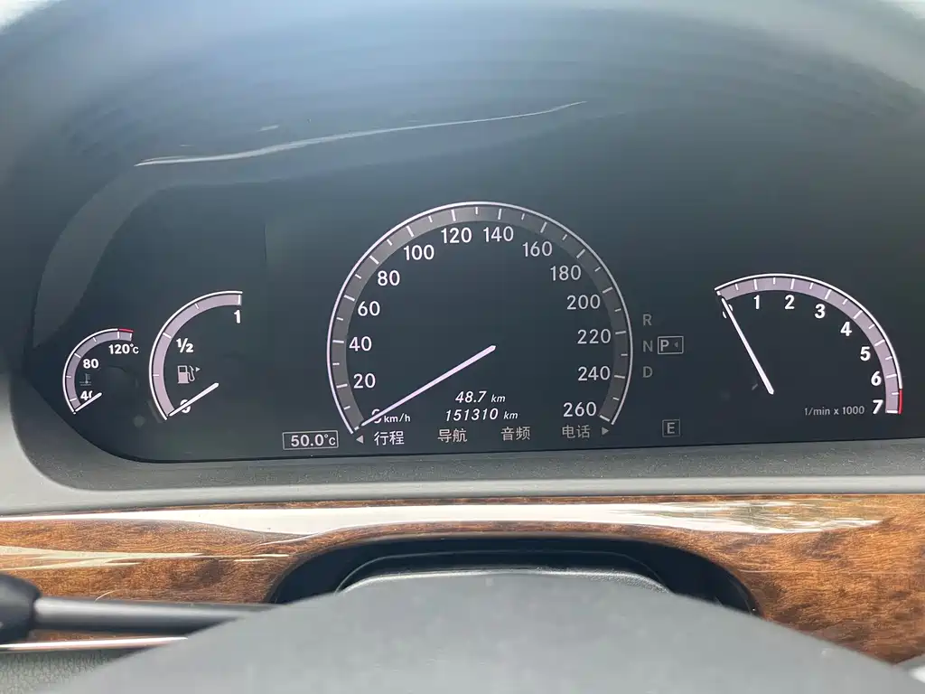 Mercedes-Benz S-Class 2013 — фото 13