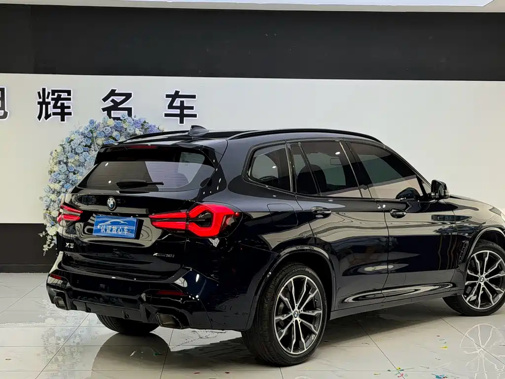 BMW X3 2024
