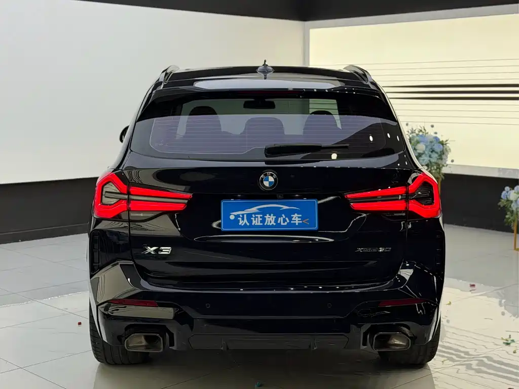BMW X3 2024
