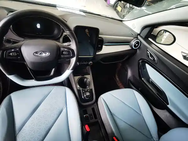 Chery eQ1 2023