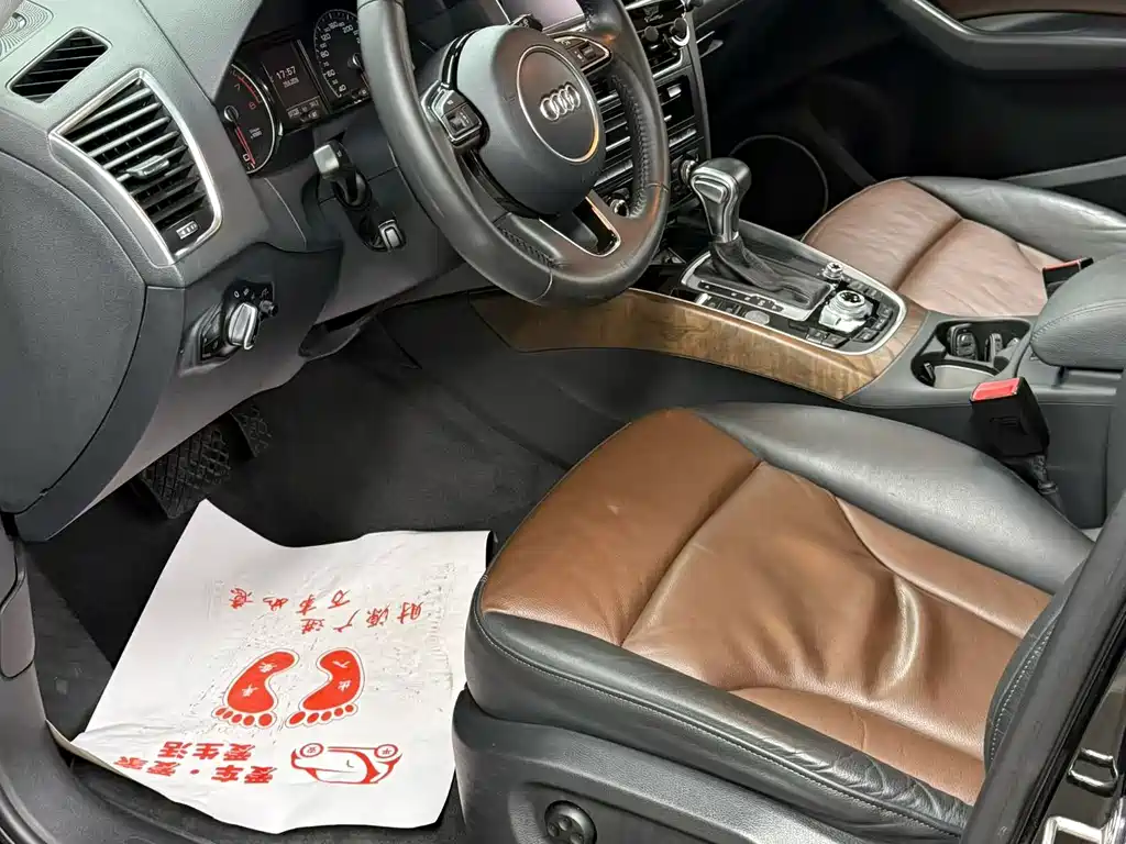 Audi Q5 2016