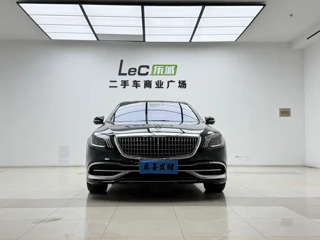Mercedes-Benz S-Class 2020 — фото 2