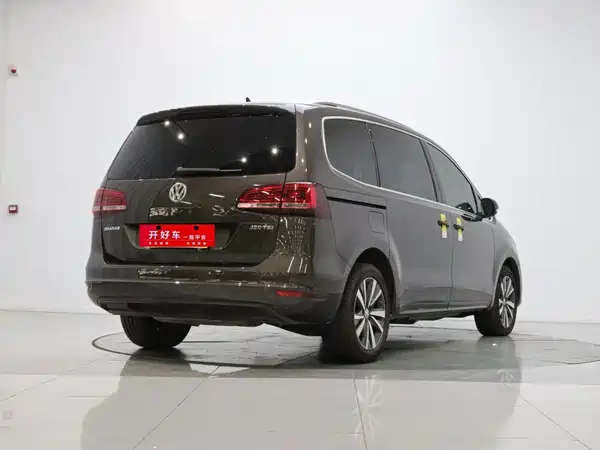 Volkswagen Sharan 2020