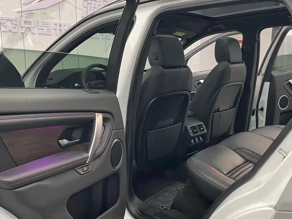 Land Rover Discovery Sport 2020 — фото 11