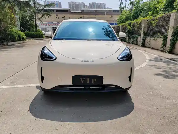 Geely Galaxy Starwish 2025