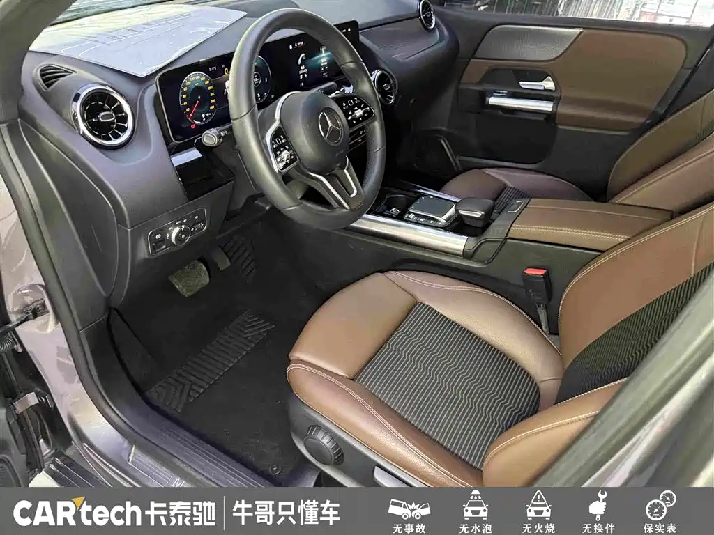 Mercedes-Benz B-Class 2020 — фото 18