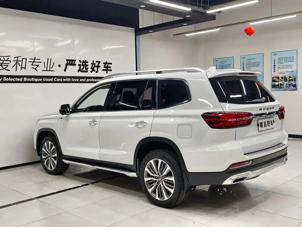 Roewe RX8 2018 — фото 4