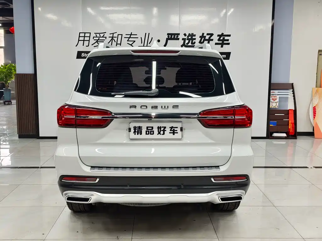 Roewe RX8 2018 — фото 5