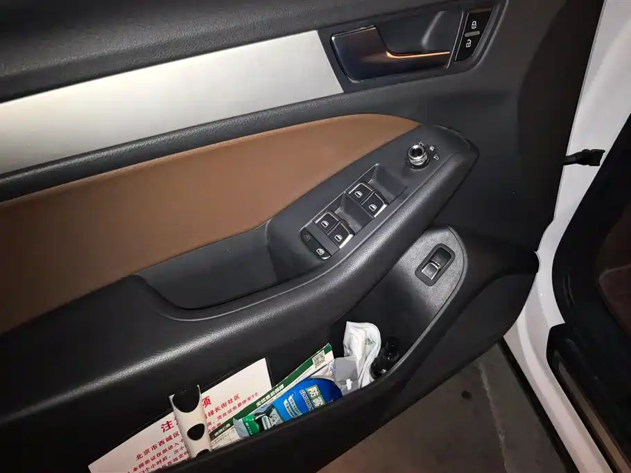 Audi Q5 2017