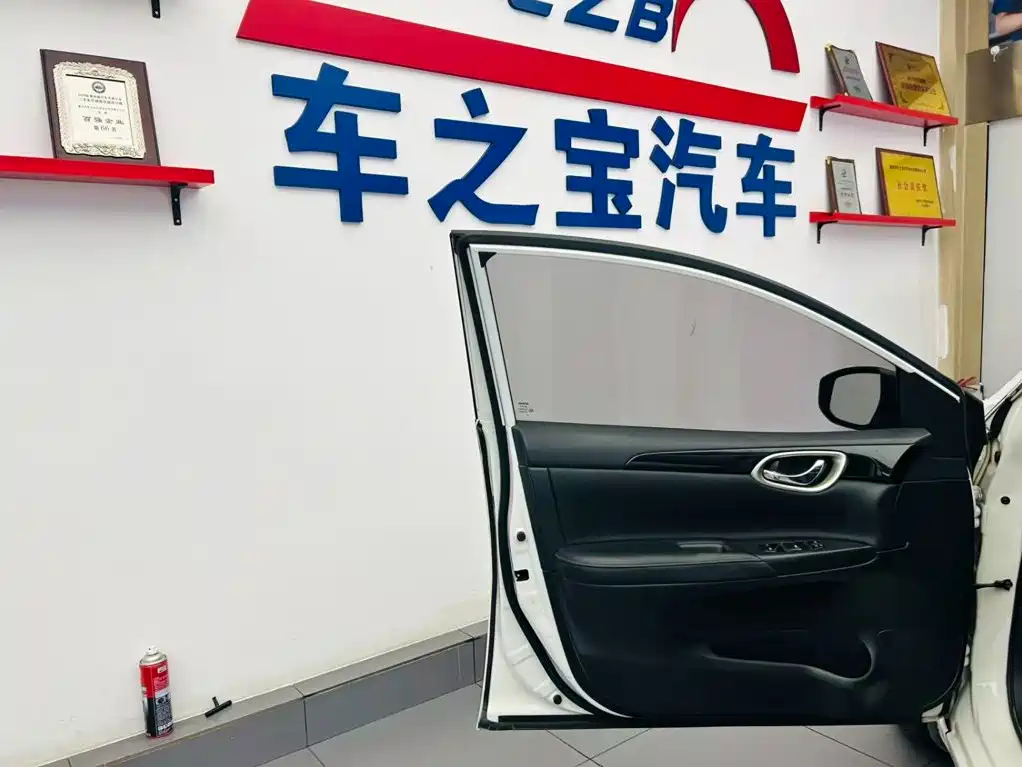 Nissan Sylphy 2019 — фото 21