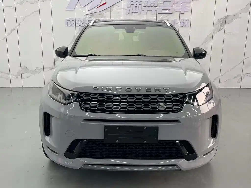 Land Rover Discovery Sport 2020 — фото 2