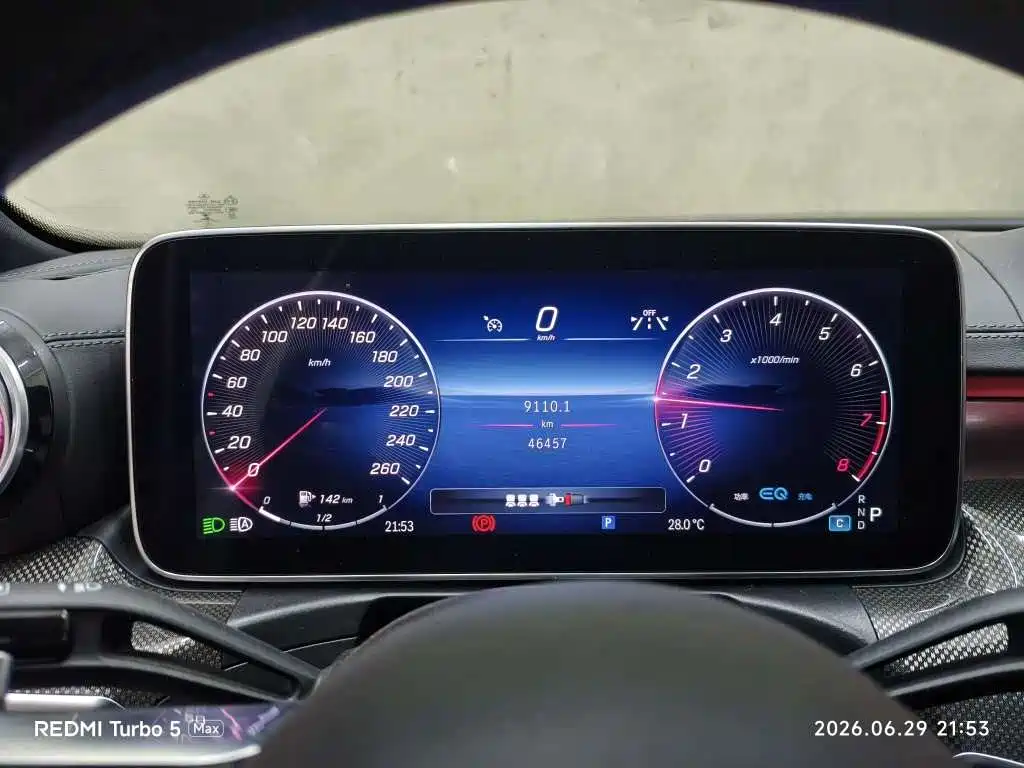 Mercedes-Benz C-Class 2022