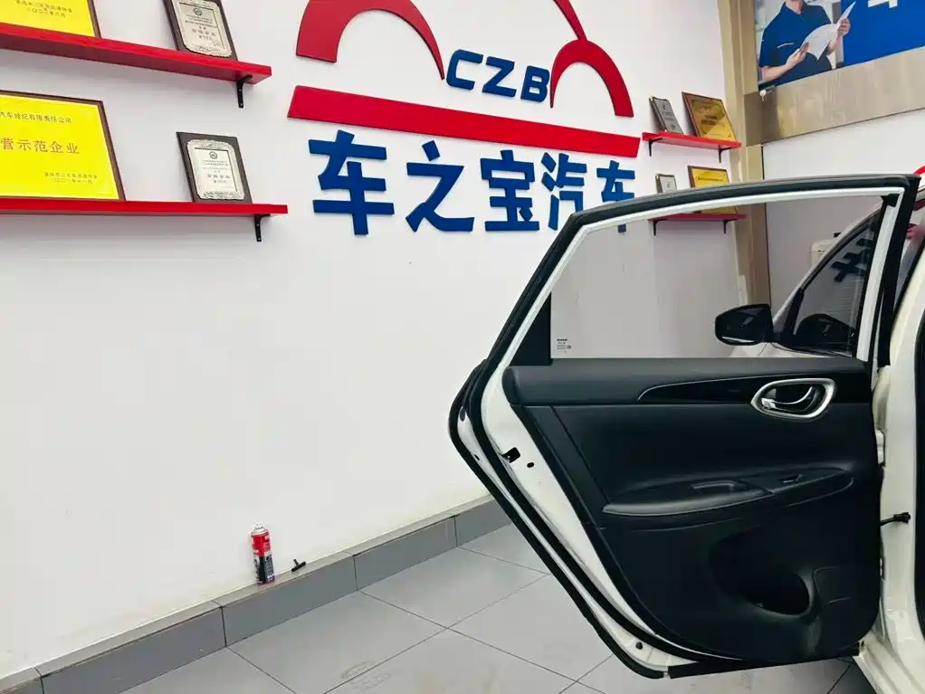 Nissan Sylphy 2019 — фото 24