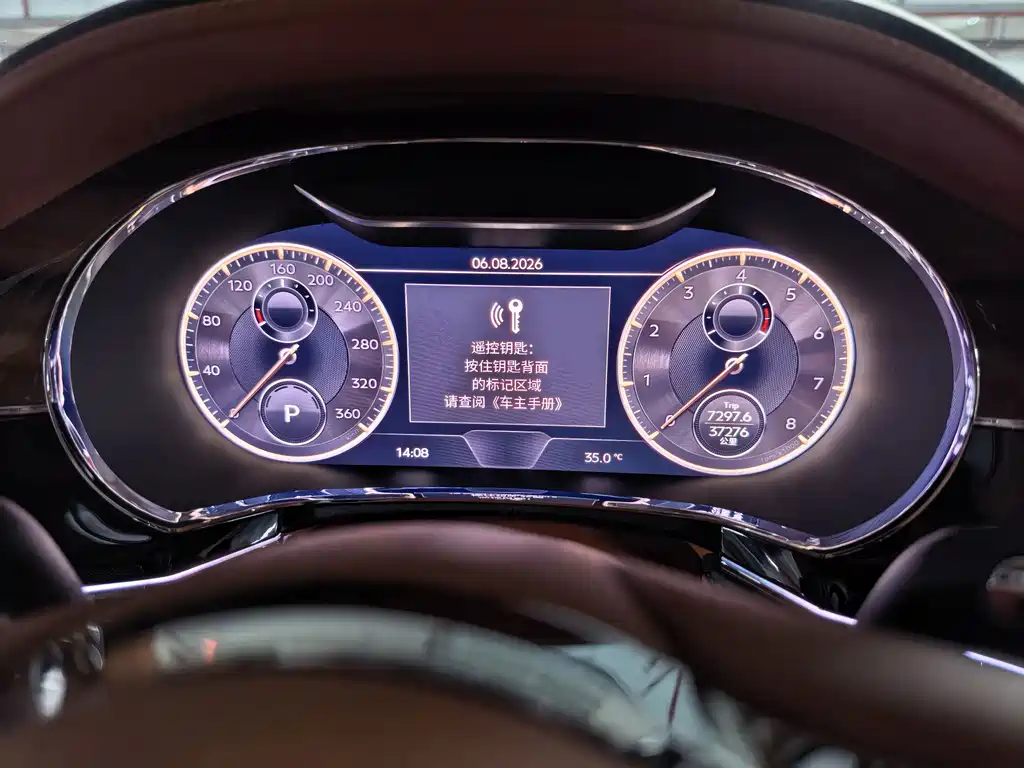 Bentley Flying Spur 2022 — фото 9