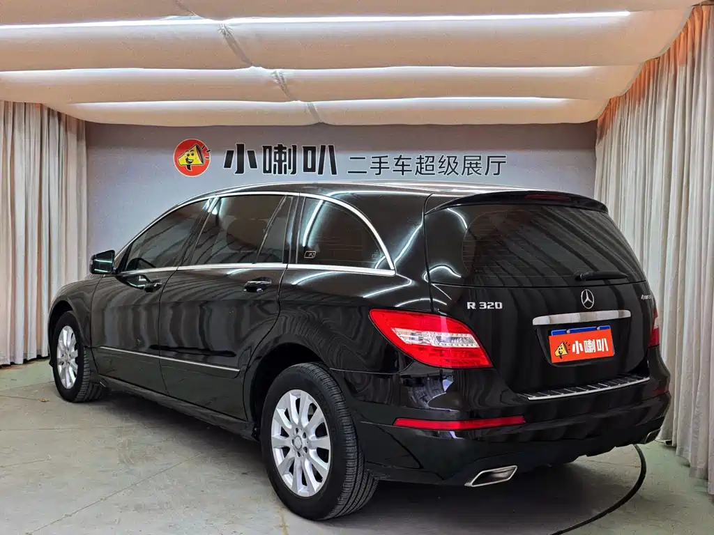 Mercedes-Benz R-Class 2015 — фото 30
