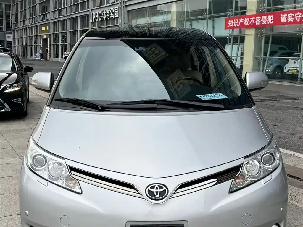 Toyota Previa 2016 — фото 2