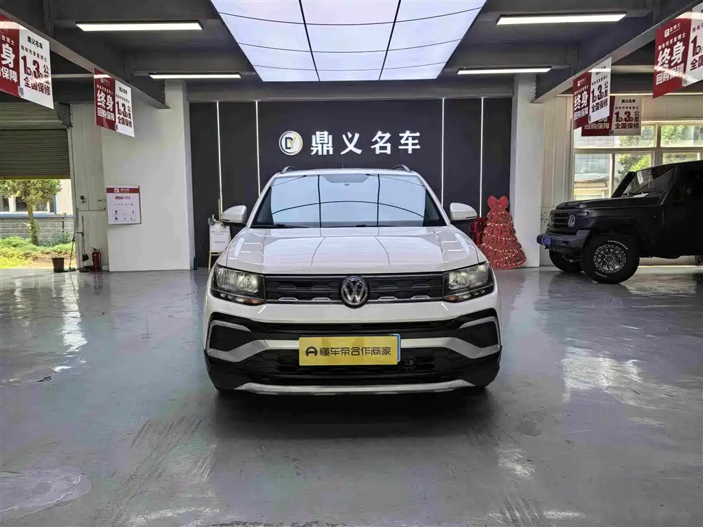 Volkswagen T-Cross 2020