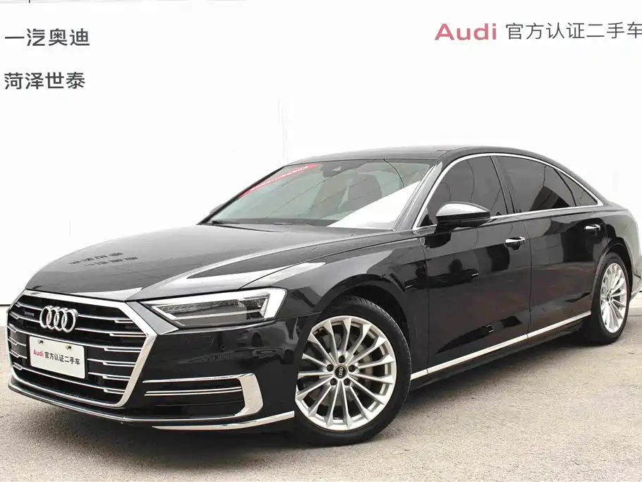 Audi A8 2022