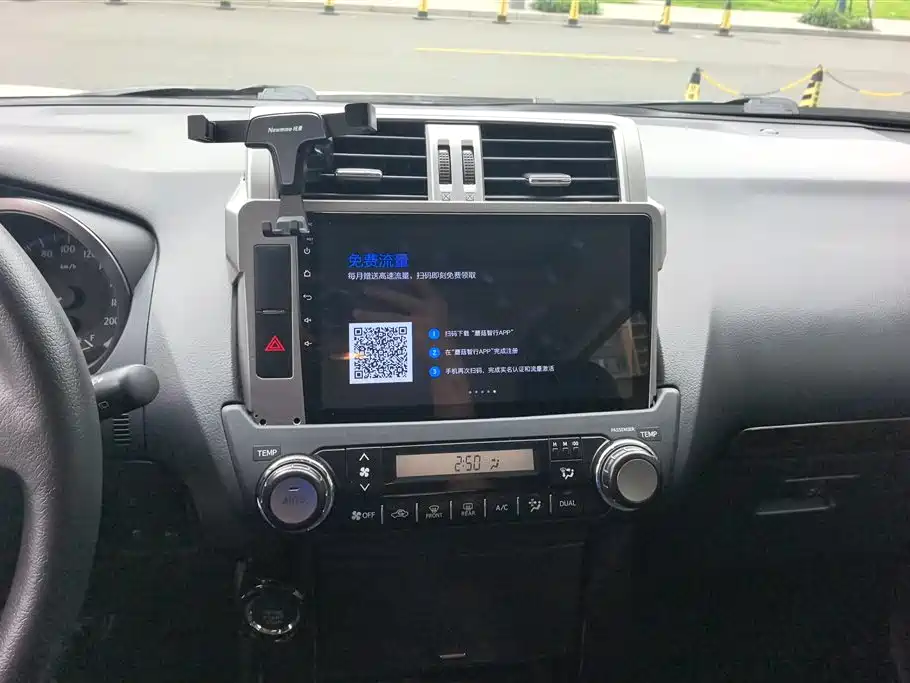 Toyota Prado 2016 — фото 13